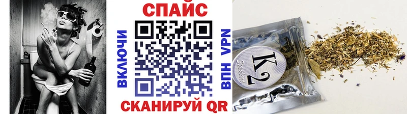 Бутират 99%  Верещагино 
