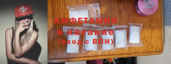 прущие крисы Беломорск