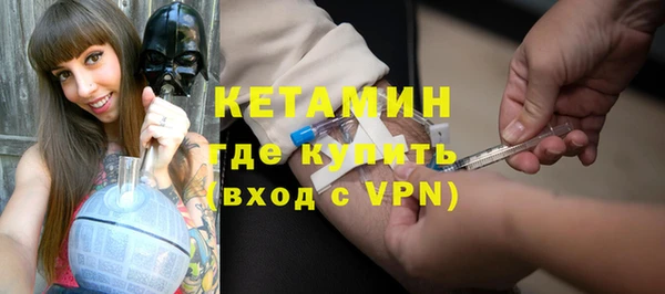 прущие крисы Беломорск