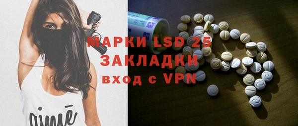 прущие крисы Беломорск