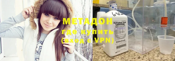 марки nbome Белоозёрский