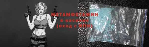 марки nbome Белоозёрский