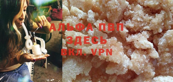 марки nbome Белоозёрский