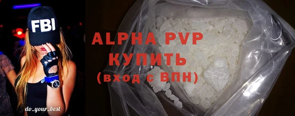 марки nbome Белоозёрский