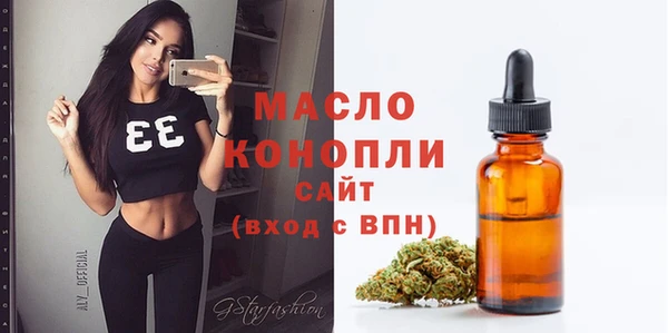 марки nbome Белоозёрский
