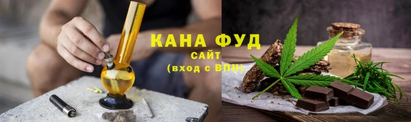 прущие крисы Беломорск