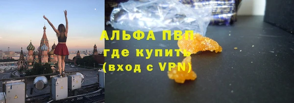 марки nbome Белоозёрский