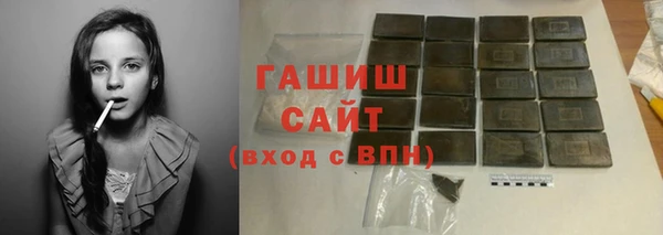 марки nbome Белоозёрский