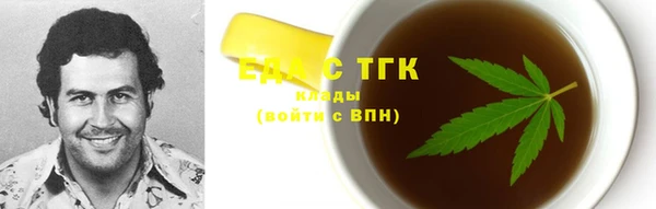 прущие крисы Беломорск