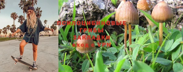 марки nbome Белоозёрский
