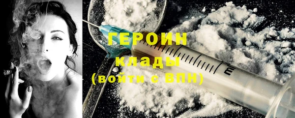 прущие крисы Беломорск
