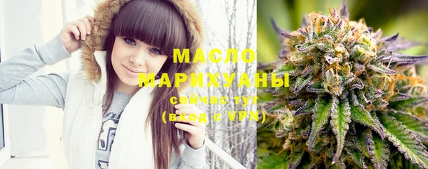 прущие крисы Беломорск