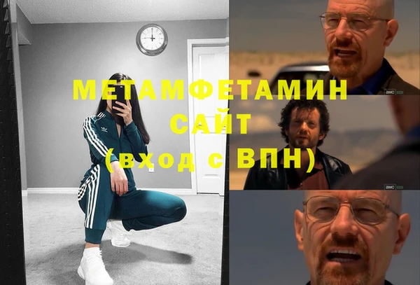 прущие крисы Беломорск