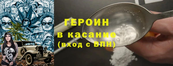 прущие крисы Беломорск