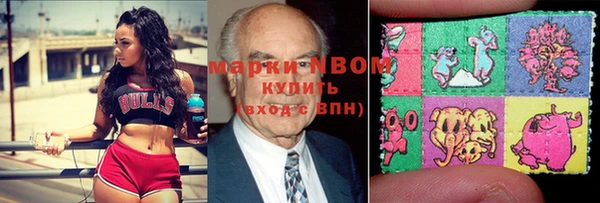прущие крисы Беломорск