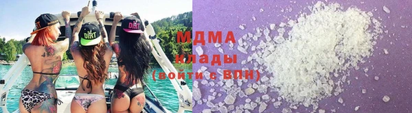 марки nbome Белоозёрский