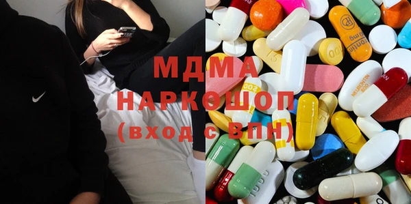 бутик Белокуриха