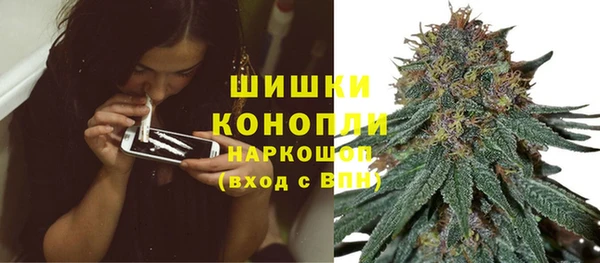 марки nbome Белоозёрский
