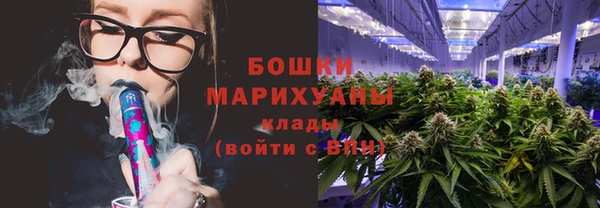 марки nbome Белоозёрский