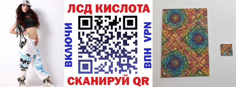 Марки N-bome 1,8мг мега Верещагино